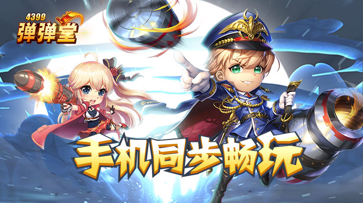 杉杉来了真夫妻结婚年了