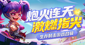 日本汽车产业遇重创